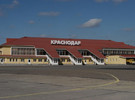 Аэропорт Краснодар (Пашковский)